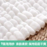 Детская хлопковая марлевая дышащая зимняя пеленка для новорожденных для младенца, можно стирать