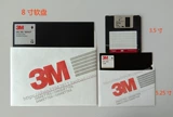 8 -Деньконочный диск 3M DS, DD 1024/F 8 -Американское американское производство -это новое и распаковывающее Classic Scarce
