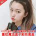 Đồng Xin ma thuật hộp make-up thiết lập để thực hiện một bộ đầy đủ các công cụ mỹ phẩm, vẻ đẹp, trang điểm nhẹ, xác thực, rung kẻ mắt mèo Bộ trang điểm