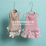 Ласточка корейский костюм домашних животных Луисдог купил кошки и подвески для собак