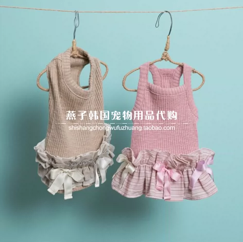 Ласточка корейский костюм домашних животных Луисдог купил кошки и подвески для собак