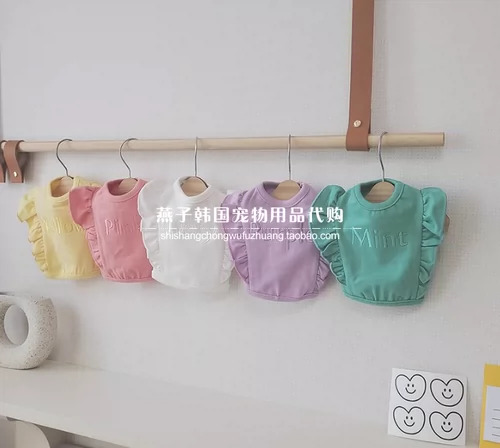 Ласточка корейская одежда для домашних животных купит кошки и собаки чистые хлопковые жилеты Макарон цвет живота пупок с 2xl