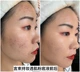 Yan Shu Hold Makeup Penetrating Liquid Foundation Không thấm nước và chống thấm mồ hôi suốt 24 giờ mà không cần trang điểm Phấn phủ thần tiên của Li Xi đặc biệt khuyên dùng - Nền tảng chất lỏng / Stick Foundation
