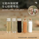 Сумка для хранения бутылок с приправами для приправы приправы приправить сочетание бутылочных бутылок. Комбинирование бутылочных бутылок.