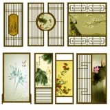 Перегородка экрана гостиная новая китайская в стиле домашняя пустого сплошной древесины простая японская раздвижная дверь современная решетка крыльца