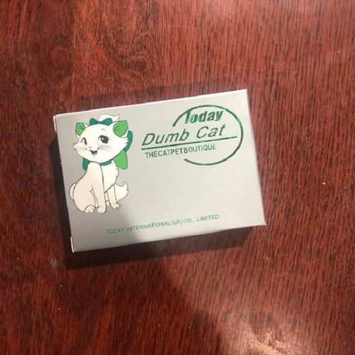 Кошки и кошки запрещен фанаты любви Ценлианский кот Нин Фравал Анти -Эрус Полночь, называя FAP Spring Calling Yangzigong Cat и Cat Common