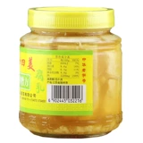 Янчжоу Сан и Симеи Янчжоу бедные 500G*2 бутылки молока тофу