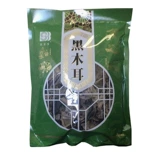 Аутентичный шелк Baby Baby Black Fringus 160G Shanzhen Дикий гриб Мясо густое и нежное, освежающее, а не жирная Шанхайская доставка Шанхай