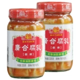 Guangdong Guanghe Beci 335G*2 бутылки слегка пряных и ароматных, гладких, 100 -летнего классического тофу молока тофу