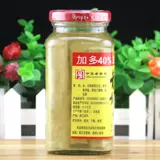 Shaoxing Сянхенг старая бабушка белая филе [270g+110g] 4 бутылки блюд и плесени в Шанхае