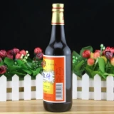 Shaoxing Xiannan Milk 500 г красного обжаренного соуса, молока, приправа соуса из горячего горшка