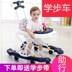 Baby Walker Đa chức năng Rollover Trẻ sơ sinh Khởi nghiệp Giỏ hàng 6 7-18 tháng Đồ chơi trẻ em xe đẩy trẻ con Xe đẩy / Đi bộ