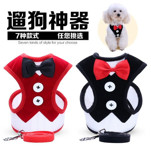 Собачья цепь собачья веревка плюшевые собаки -цепь маленькие собаки и собачья веревка вечерняя дочь -обратная грудная ремешок для собачьей веревки для собаки питомец
