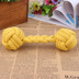 New Candy Color Pet Cotton Rope Dệt Dumbbell Ball Dog Toy Molar Cắn Mèo Đồ chơi Đồ chơi - Mèo / Chó Đồ chơi đồ chơi chó gặm xương Mèo / Chó Đồ chơi