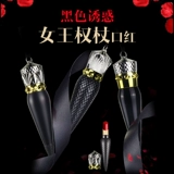 Черная трубка Кристиан Лубутин подлинный CL CL -помад