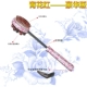 Safflower Model-Citing
