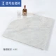 Heinos Grey Body Marble