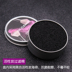 Makeup Brush Cleaning Box Portable Dry Cleaning Sponge Eye Shadow Brush Makeup Brush Cleaning Tool Scrub Cleaning Brush Artifact - Các công cụ làm đẹp khác cọ tạo khối Các công cụ làm đẹp khác
