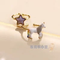 (Xiamen FA) Французский LES Assisision Emalel Unicorn/Star -Set Set Set Spec
