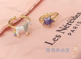(Xiamen FA) Французский LES Assisision Emalel Unicorn/Star -Set Set Set Spec