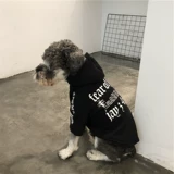 Интернет -знаменитая одежда для собак Осенняя одежда Зимняя одежда Тедди Шнаузер Бишон Борьба с кошками