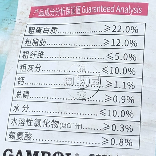 5 Catties 10 Catties 40 Catties Big Bag Oliyou щенки плюшевые золотые мао Husqi быки универсальная корма для собак говядина аромат говядины