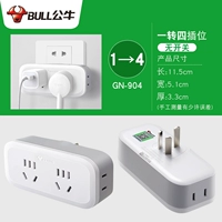 Одно слово ■ от одного до четырех 904