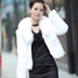 2018 giả lông thú áo khoác nữ mùa thu và mùa đông mới thỏ tóc Slim ngắn fur fox fur collar coat chống-giải phóng mặt bằng mùa áo lông cừu thật Faux Fur