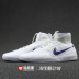 [42 vận động viên] Giày trượt ván Nike SB Hyperfeel Koston 3 819673-017 381 - Dép / giày thường giày thể thao cho bé gái Dép / giày thường