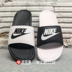 [42 vận động viên] Nike Benassi JDI Mismatch 鸳鸯 Dép 818736-011 074 dép nam đẹp Dép thể thao