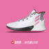 [42 vận động viên] Adidas D Rose 9 Rose 9 bắt đầu tăng bột giày bóng rổ BB7658 giày the thao nam nike Giày bóng rổ