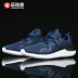 [42 người chơi thể thao] Giày chạy bộ thông thường Nike Tessen AA2160-400 001 002 - Giày chạy bộ giày thể thao nữ đế cao Giày chạy bộ