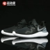 [42 người chơi thể thao] Giày chạy bộ thông thường Nike Tessen AA2160-400 001 002 - Giày chạy bộ