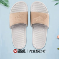 [42 vận động viên] Dép thể thao NIKE WMNS BENASSI JDI BPI AO4642-200 dép champion