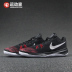 [42 vận động viên] Giày bóng rổ Nike Zoom Evidence II 908978-006 001 100 giày bóng rổ đẹp Giày bóng rổ