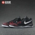 [42 vận động viên] Giày bóng rổ Nike Zoom Evidence II 908978-006 001 100 giày bóng rổ adidas Giày bóng rổ