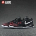 [42 vận động viên] Giày bóng rổ Nike Zoom Evidence II 908978-006 001 100