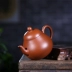 Yi Zisha pot ban đầu mỏ Dahongpao Zhu bùn tinh khiết làm bằng tay hình quả lê nhỏ ấm trà Kung Fu bộ ấm trà - Trà sứ