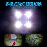 Велосипед, водонепроницаемые передние фары с зарядкой, горный большой мегафон с подсветкой, универсальное снаряжение