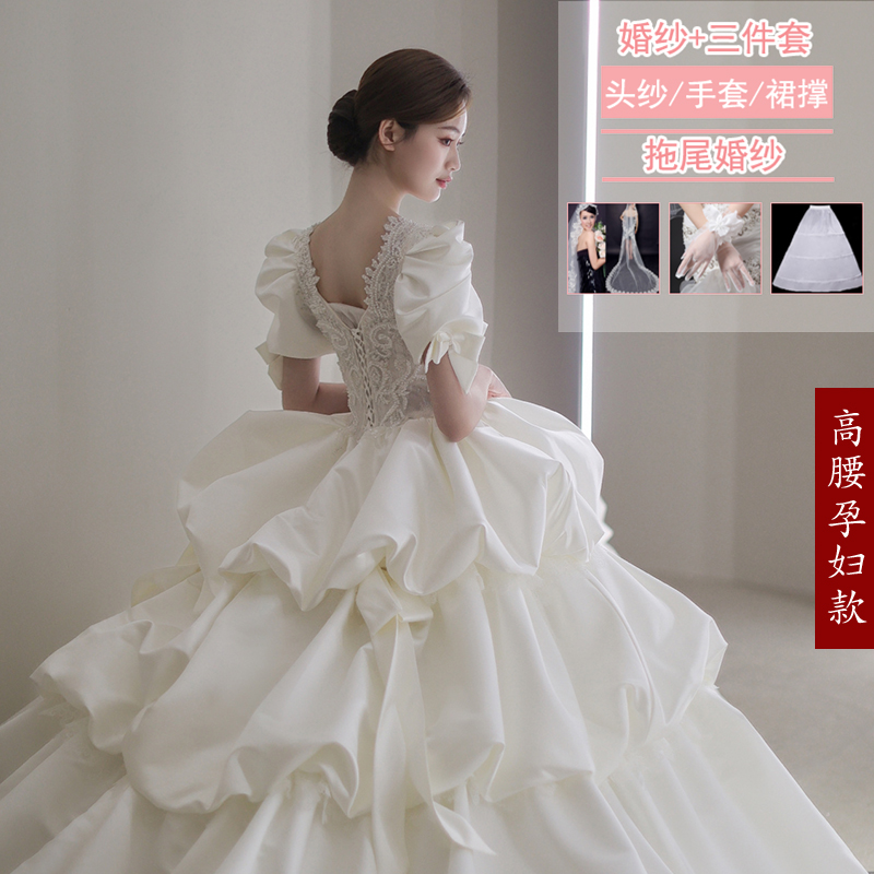  M+White pregnant women's trailer (wedding dress+three -piece set)   + $15.71 