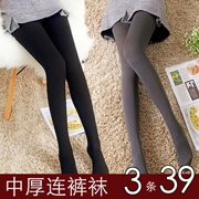 Stockings nữ mỏng phần mùa xuân và mùa thu quần mùa xuân quần đen dày lụa chống móc thậm chí chân vớ mùa thu và mùa đông