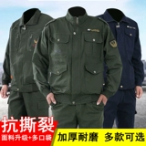 Осенний комбинезон, износостойкий лонгслив, увеличенная толщина, защита от ожогов