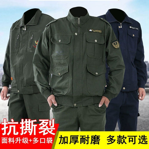 Осенний комбинезон, износостойкий лонгслив, увеличенная толщина, защита от ожогов