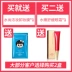 Nước vẫn là nước tinh khiết và đa tác dụng BB cream Isolation che khuyết điểm dưỡng ẩm nude trang điểm hydrat Flagship cửa hàng xác thực perfect cover bb cream Kem BB