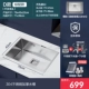 Стандартная версия D-Excluding бассейн ручной работы 75x43