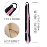 Парик, хвостик, черные розовые дреды с косичкой для плетения волос, наращивание волос