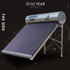 Водонагреватель на солнечных батареях 《整机全304不锈钢》德佩思太阳能热水器家用 光电两用紫金管