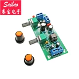 Single Power 12V Ultra -Heevy Subwoofer hifi Low -Tpass
