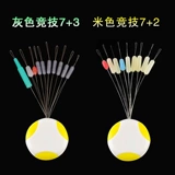 Кремниевые космические бобы, установите ведущие рафтинговые рыболовные рыбалки