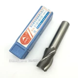 Юго -западный с ЧПК Fine Mill Super Hard 4 -Blade White Steel Fliging Cutter 24 25 26 27 30 32 38 38 4042 50 мм